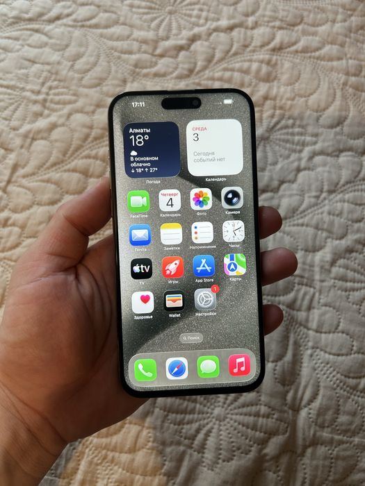 Iphone 15pro max 256gb