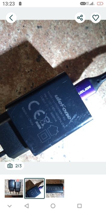 Incarcatoare originale pentru telefoane