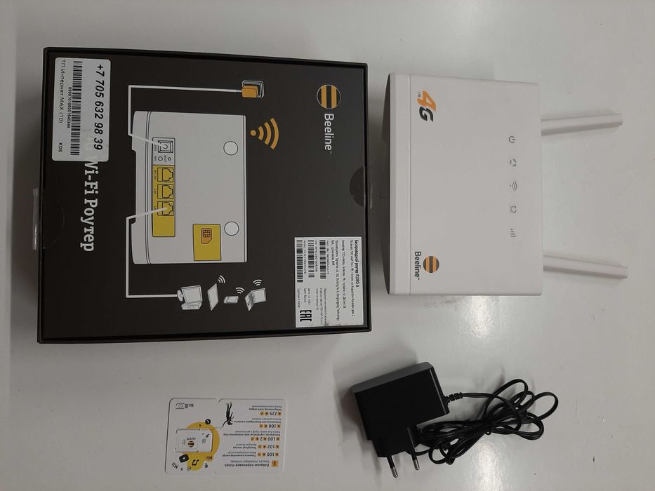 4G роутер Билайн