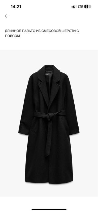 Пальто zara новое