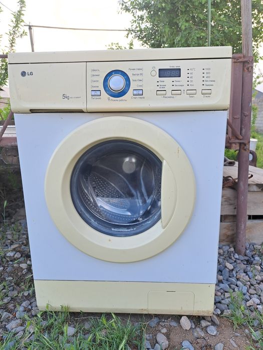 Автомат стиральный машина