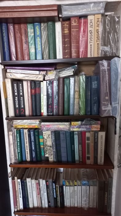Продам книги.разного направления.