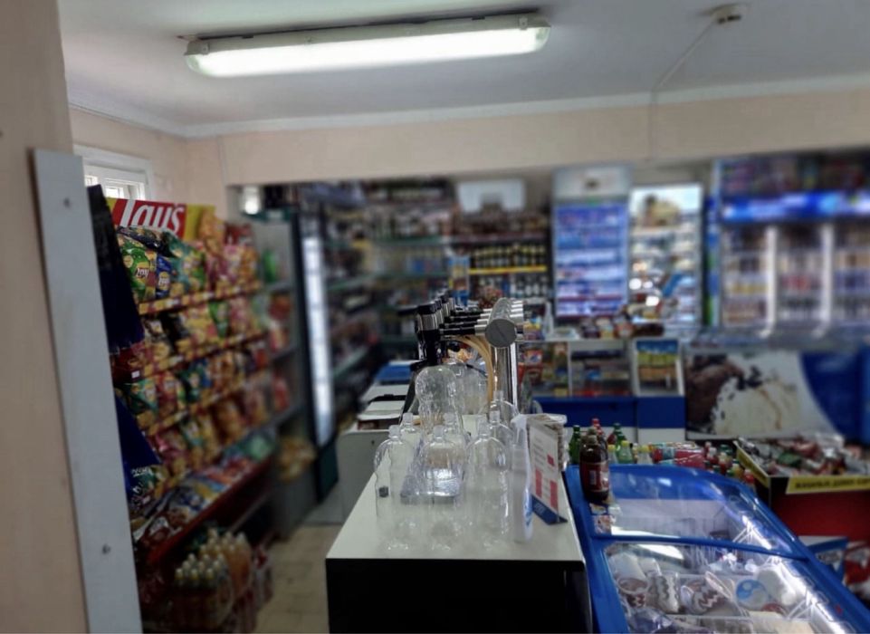 Магазин супер маркет