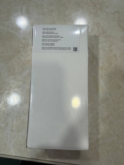 Redmi A5 новый в коробке