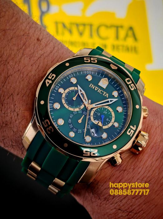 INVICTA SCUBA Green/Gold 48mm, Инвикта нов ръчен часовник