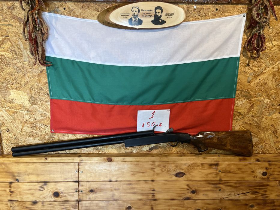 Продавам пушки за механи като истински са