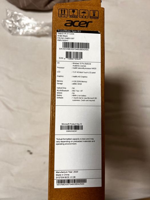 Лаптоп и таблет две в едно ACER  TravelMate Spin B3