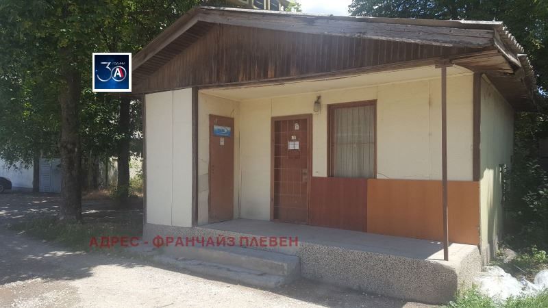Продава се Склад в Плевен, Индустриална зона - 2922 кв.м за 154 €/кв.м - Снимка #5