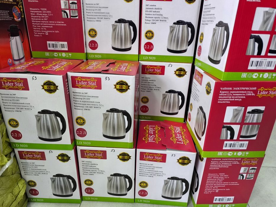 Электрический чайник/ Тефаль ОПТОМ и по штучной найдем любую товар