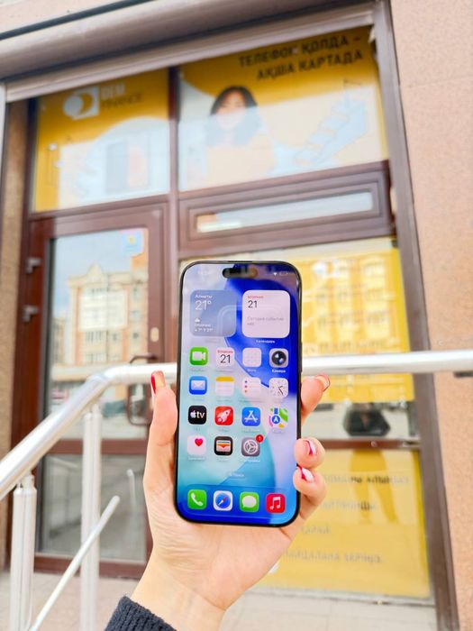 Iphone 16 Pro, 256gb