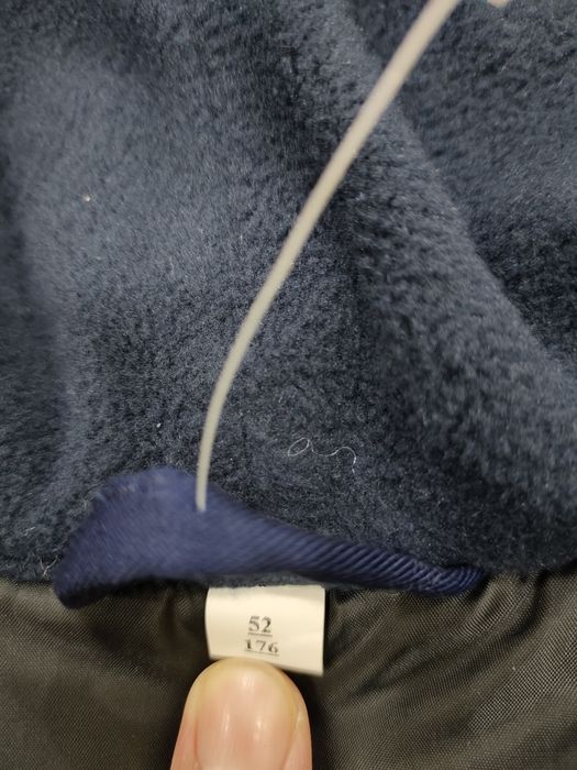 Зимный спецодежда