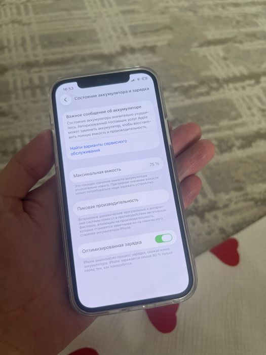 Айфон|iPhone 12 pro 128/75