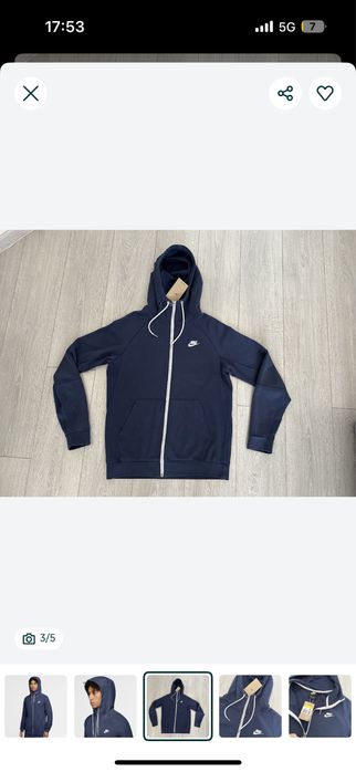 Nike Tech мъжки суитчьр