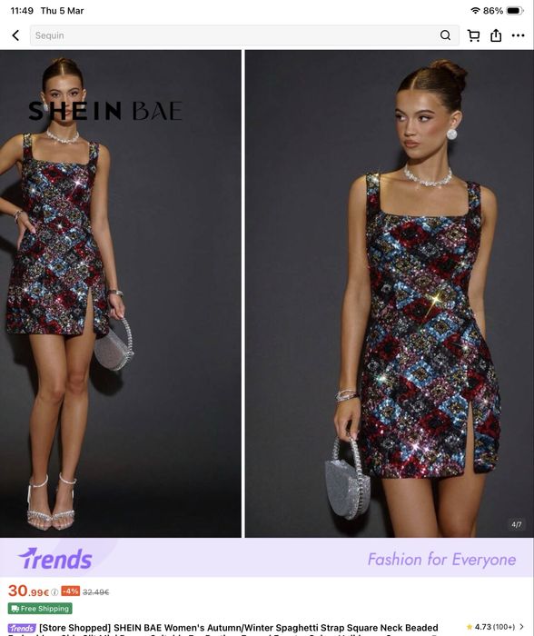 Парти,секси рокля ,цялата обшита с пайети!