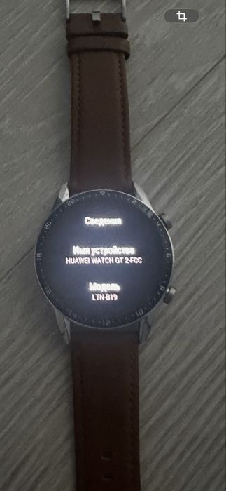 Смарт часы в хорошем состоянии