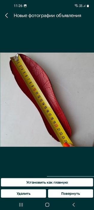 Сапоги резиновые .Италия