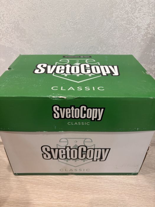 A4 қағазы SvetoCopy Classic (500 парақ)