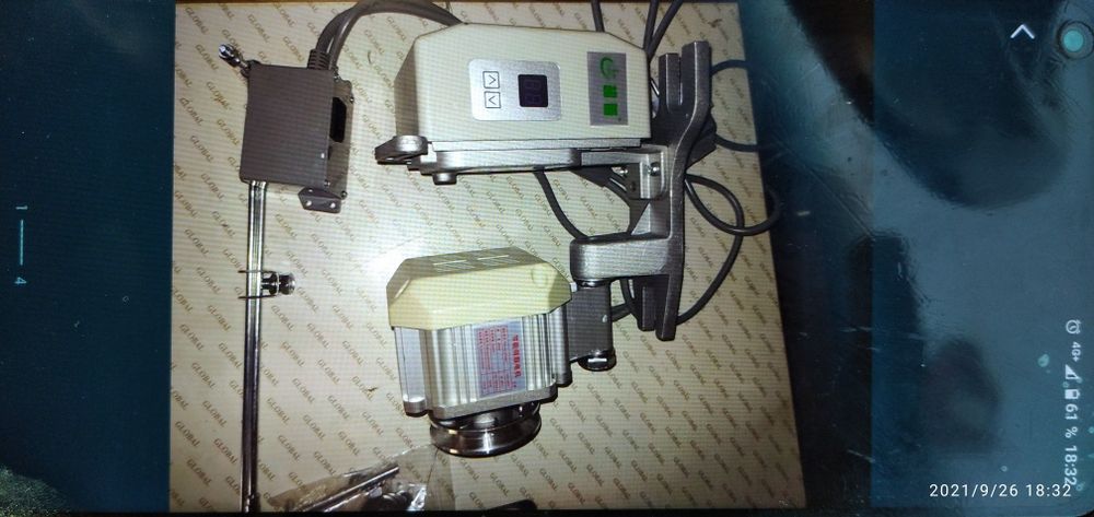 Motor electronic masina de cusut