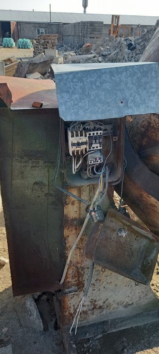 Бетономешалка груша