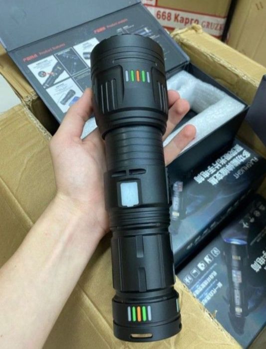 Мощный фонарь - прожектор