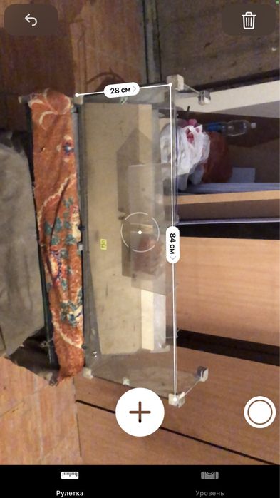 Срочно продам полку стеклянную