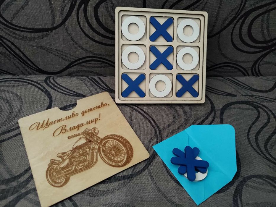 Пъзели, морски шах