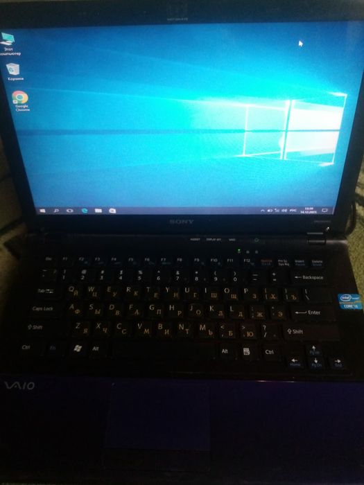 Ноутбук Sony vivo