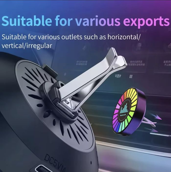 Lampă cu atmosfera muzicala pereche