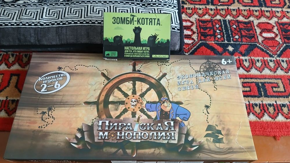 ослик попрыгун  мяч фитбол игрушки