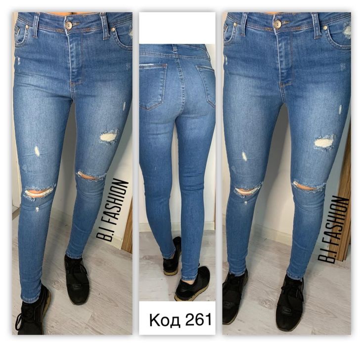 Дамски дънки НОВО