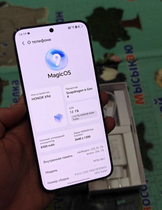 Продам Honor x9d 12/256gb
