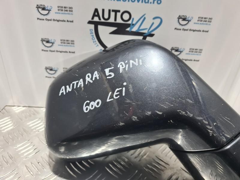 Oglinda dreapta 5 pini Opel Antara facelift