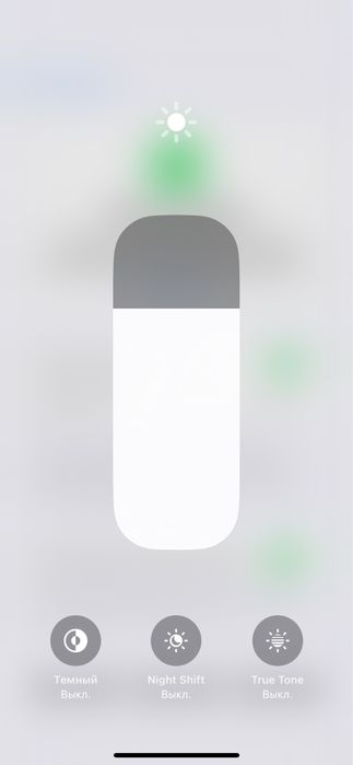 Продам Айфон 12