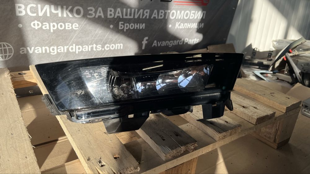 2 броя десен халоген Skoda Rapid 2017-2021