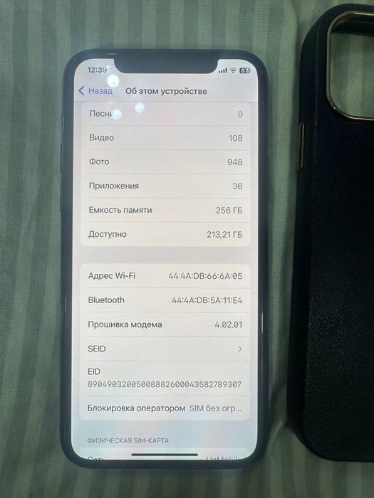 Iphone 11 Pro 256 gb