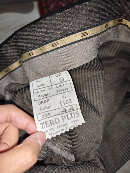 Костюм турецкий продам