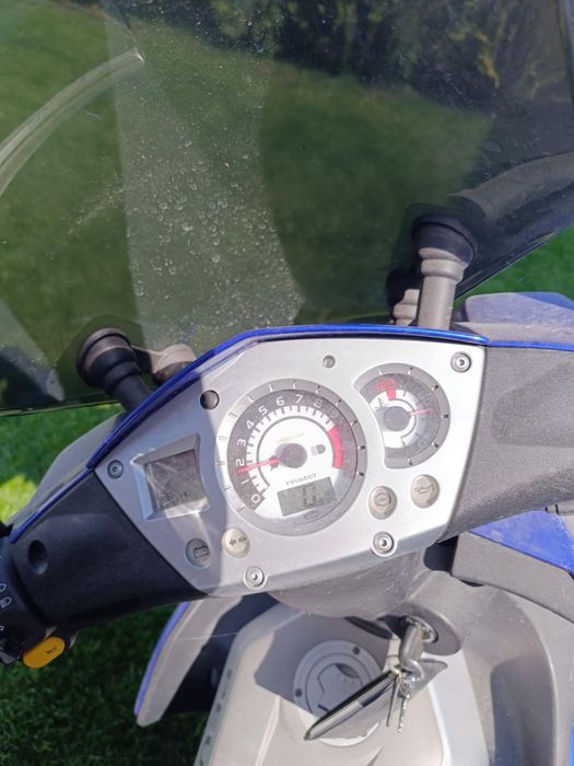 Продава се скутер 125 кубика