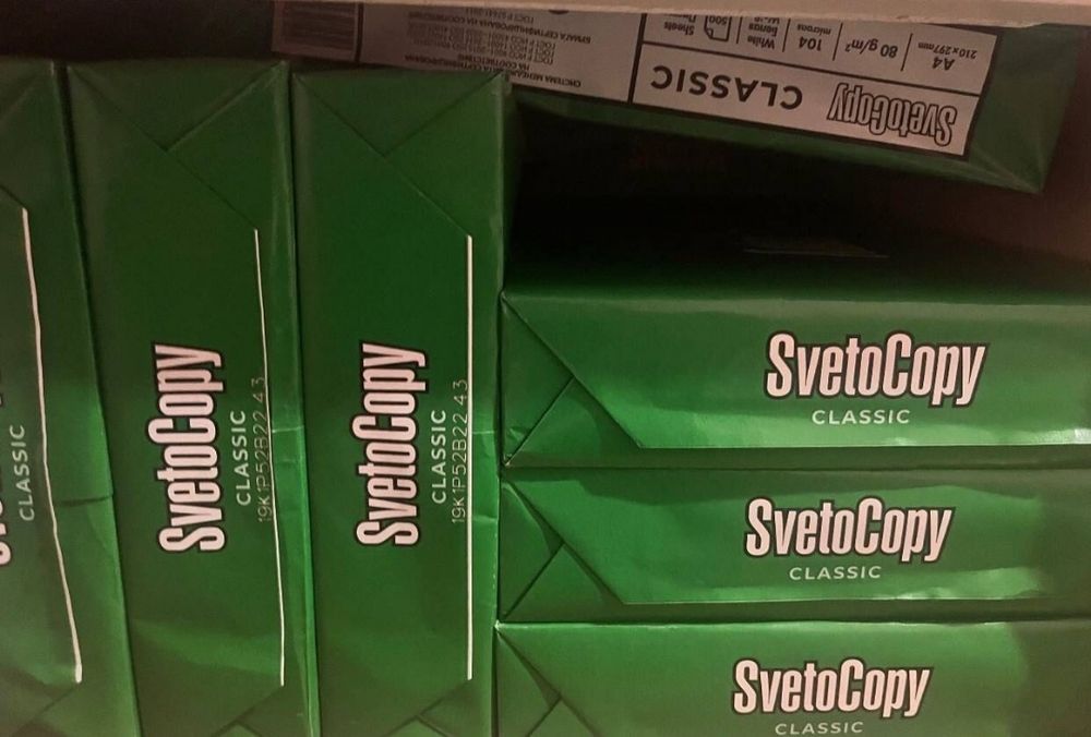 Бумага для принтера а4