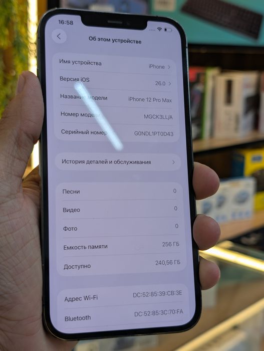 Iphone 12 promax graphite