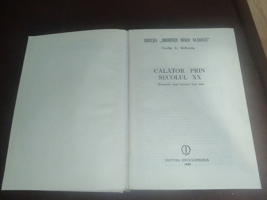 Colecția Băncii Nationale