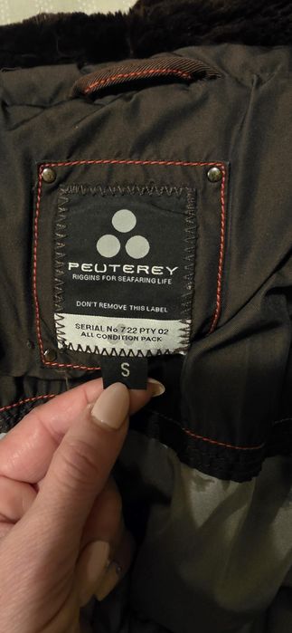 Дамско яке PEUTEREY