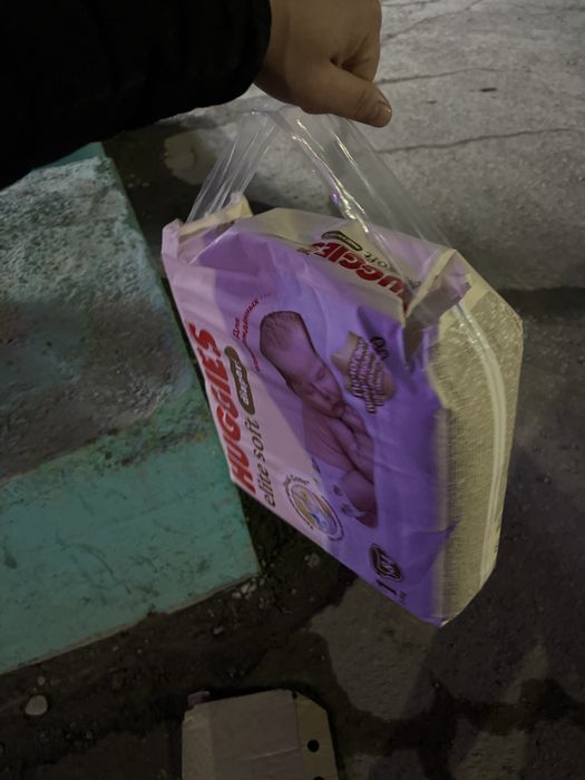 Хаггис памперс 1лік