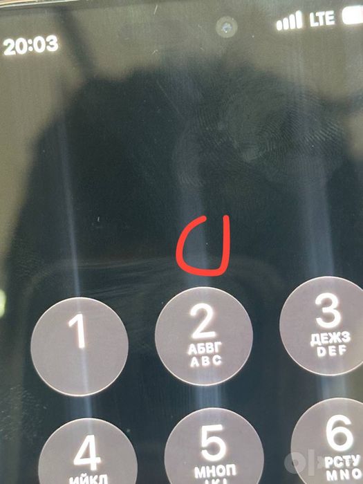 Iphone 16 pro max 512 88