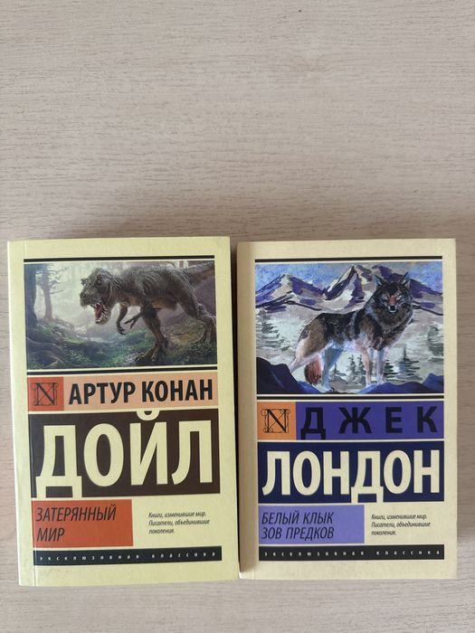 Продам книги по 500
