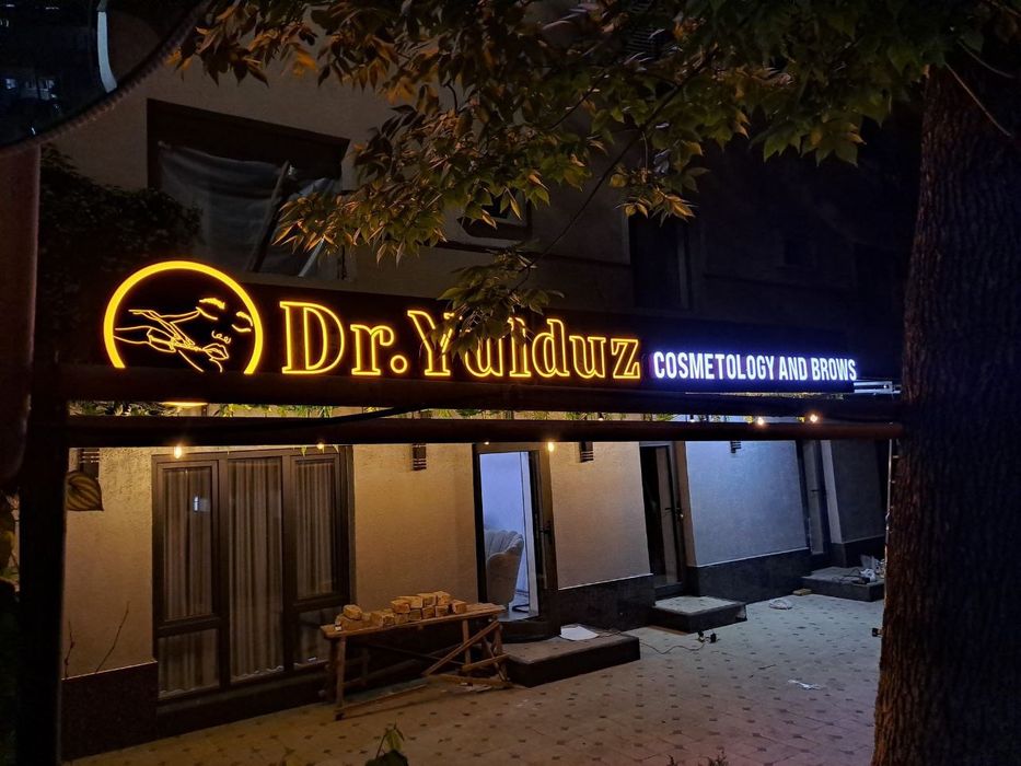 Reklama Bukva Banner Tashkent