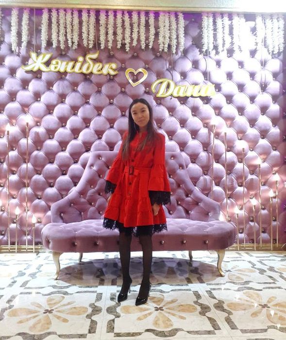 Гулим Гулим Гулим