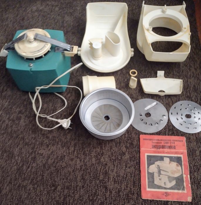 Соковыжималка Журавинка, СССР
