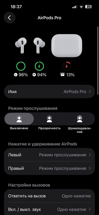 AirPods pro 1 Original