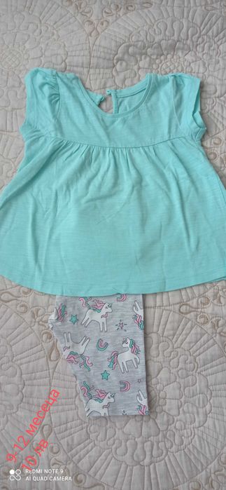 Бебешки дрехи  80-86, 92 размер