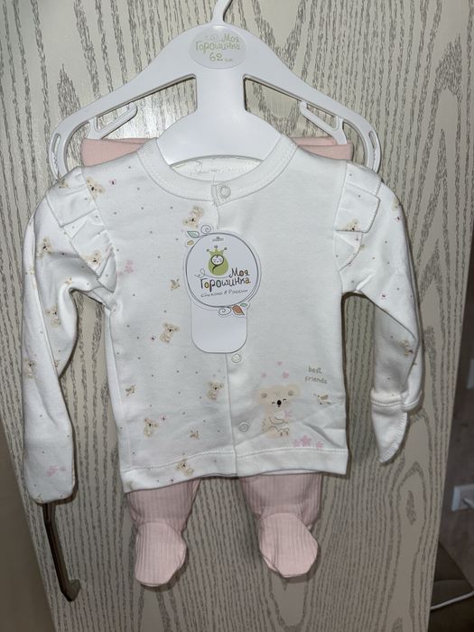 Одежда для новорожденных